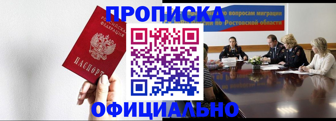 форма 3 в Шатуре